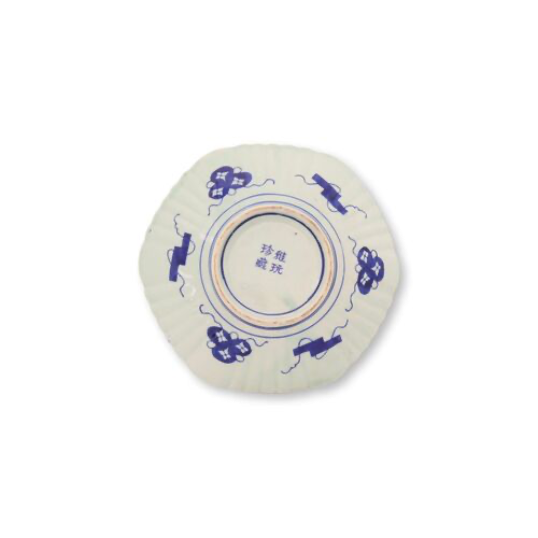 C.1880 Japanese Imari Charger