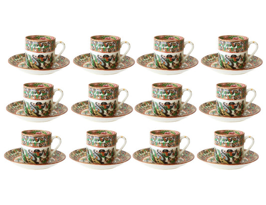 Chinese Export Thousand Butterfly Espresso Set, Service for 12
