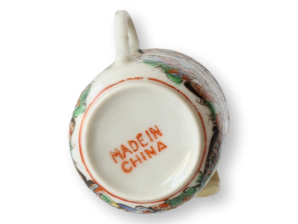 Chinese Export Thousand Butterfly Espresso Set, Service for 12