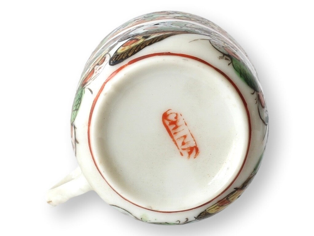 Chinese Export Thousand Butterfly Espresso Set, Service for 12