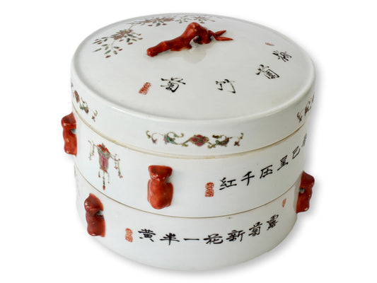 Antique Chinese Stacking Food Box