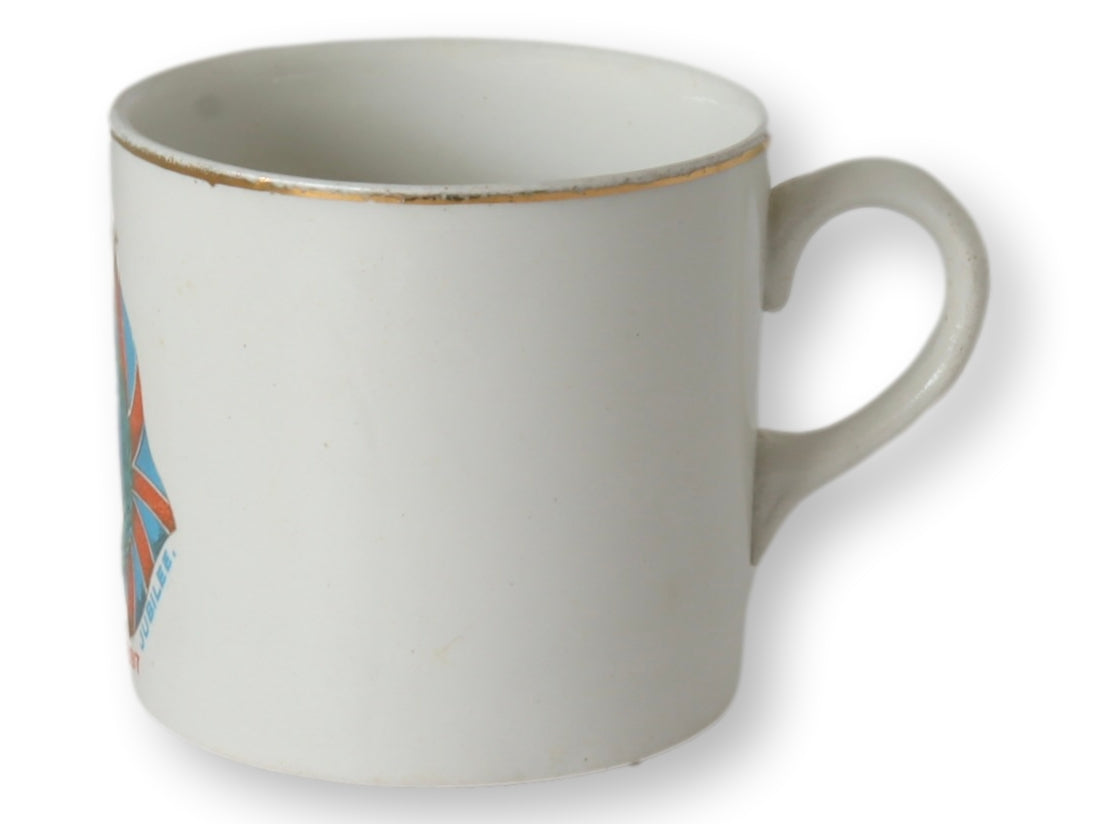 1897 Queen Victoria Jubilee Mug