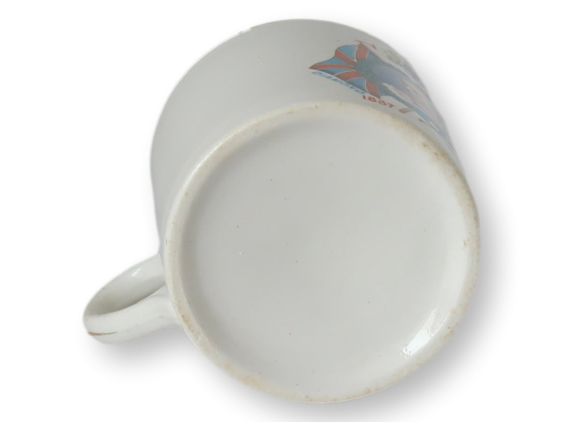1897 Queen Victoria Jubilee Mug