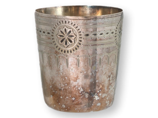 1892 Track & Field Hurdles Trophy Cup