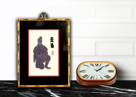 Chinese Embroidered Calligraphy 'William'