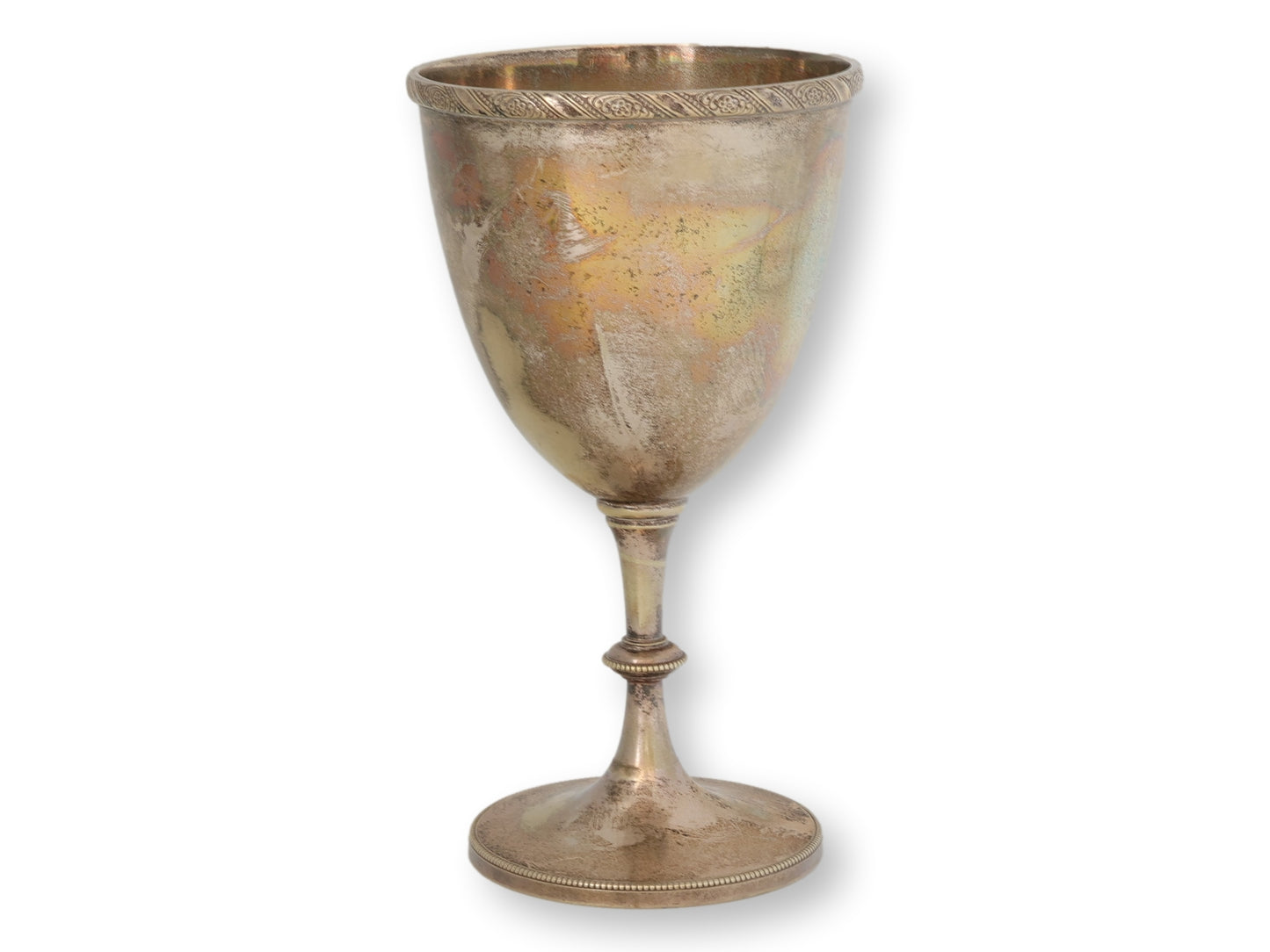 1927 English Silver-Plate 1st Prize Marathon Trophy Goblet