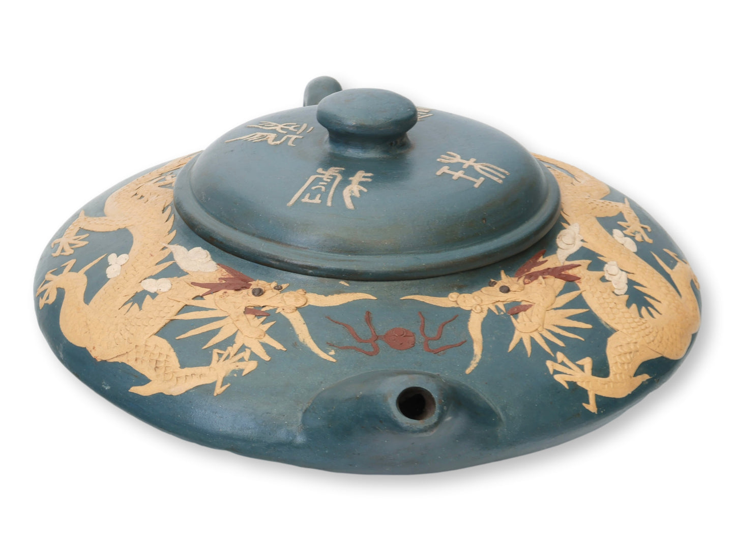 Early 1900s Chinese Yixing Zisha Clay Teapot w/Dragons