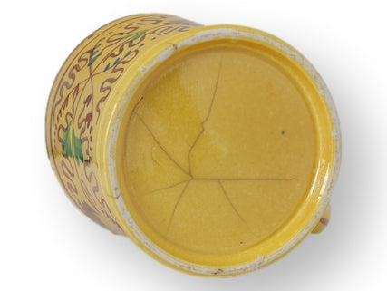 c.1820 English Canary Yellow Lustre Child’s Cup