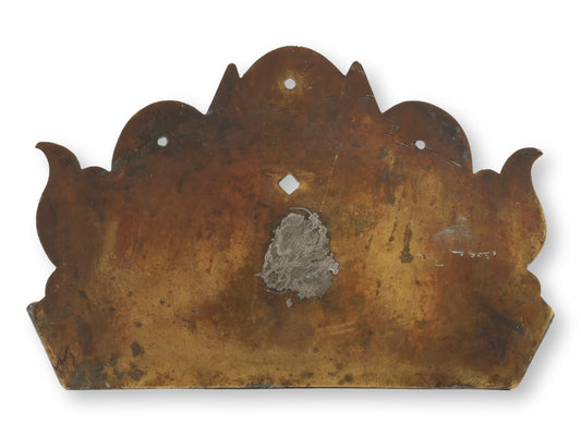 Victorian Brass Crown Wall Pocket