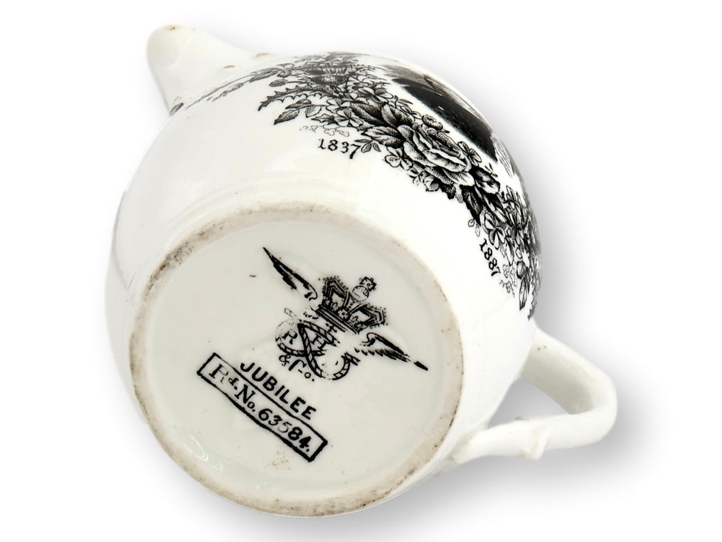 1887 Queen Victoria Jubilee Cream Jug