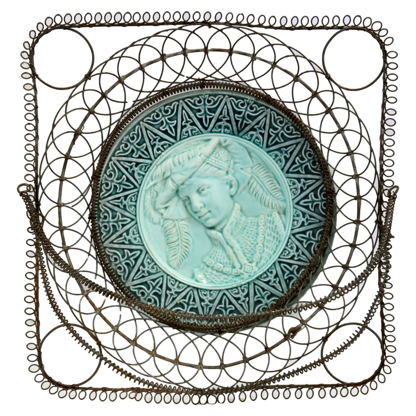 Midcentury French Majolica Serving Basket