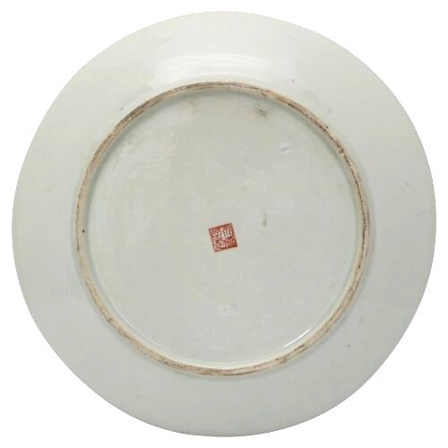 Chinese Export Coat of Arms Wall Plate