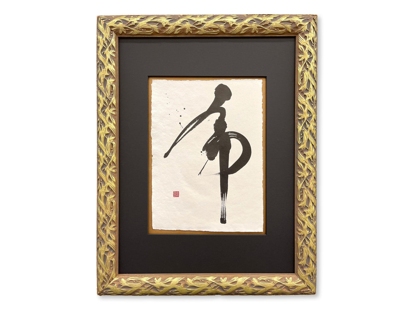 Japanese Sumi-E Painting "Hope"