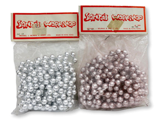 Midcentury 9ft Faux Mercury Glass Tree Garlands, a Pair | Brand New, Old Stock