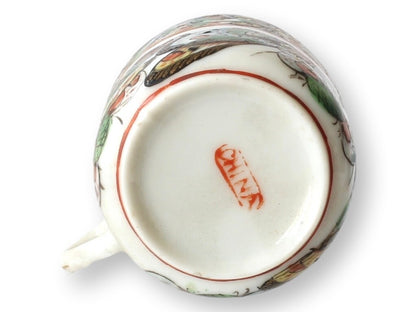 Chinese Export Thousand Butterfly Espresso Set, Service for 12