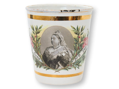 1897 Diamond Jubilee of Queen Victoria Enameled Beaker