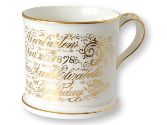 1881 Emily 3rd Birthday Celebration Mug