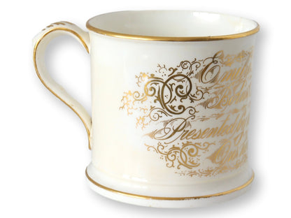 1881 Emily 3rd Birthday Celebration Mug