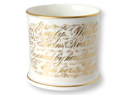 1881 Emily 3rd Birthday Celebration Mug