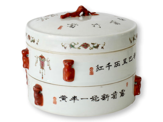 Antique Chinese Stacking Food Box