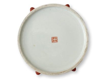 Antique Chinese Stacking Food Box