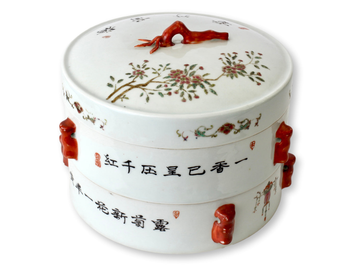 Antique Chinese Stacking Food Box