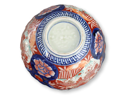 19th-C. Japanese Imari 8.75" Bowl
