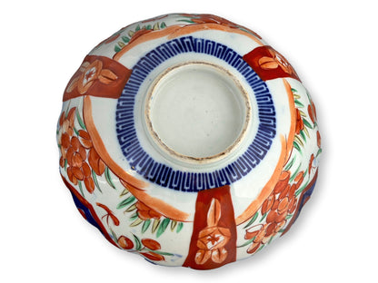19th-C. Japanese Imari 9.75" Bowl