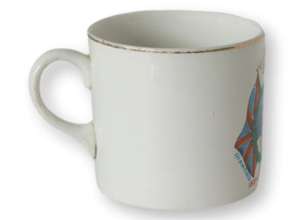 1897 Queen Victoria Jubilee Mug
