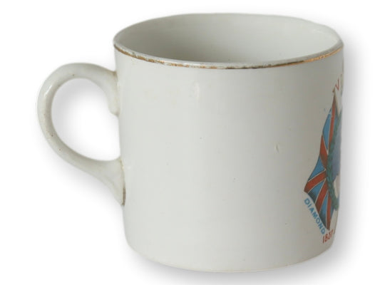 1897 Queen Victoria Jubilee Mug