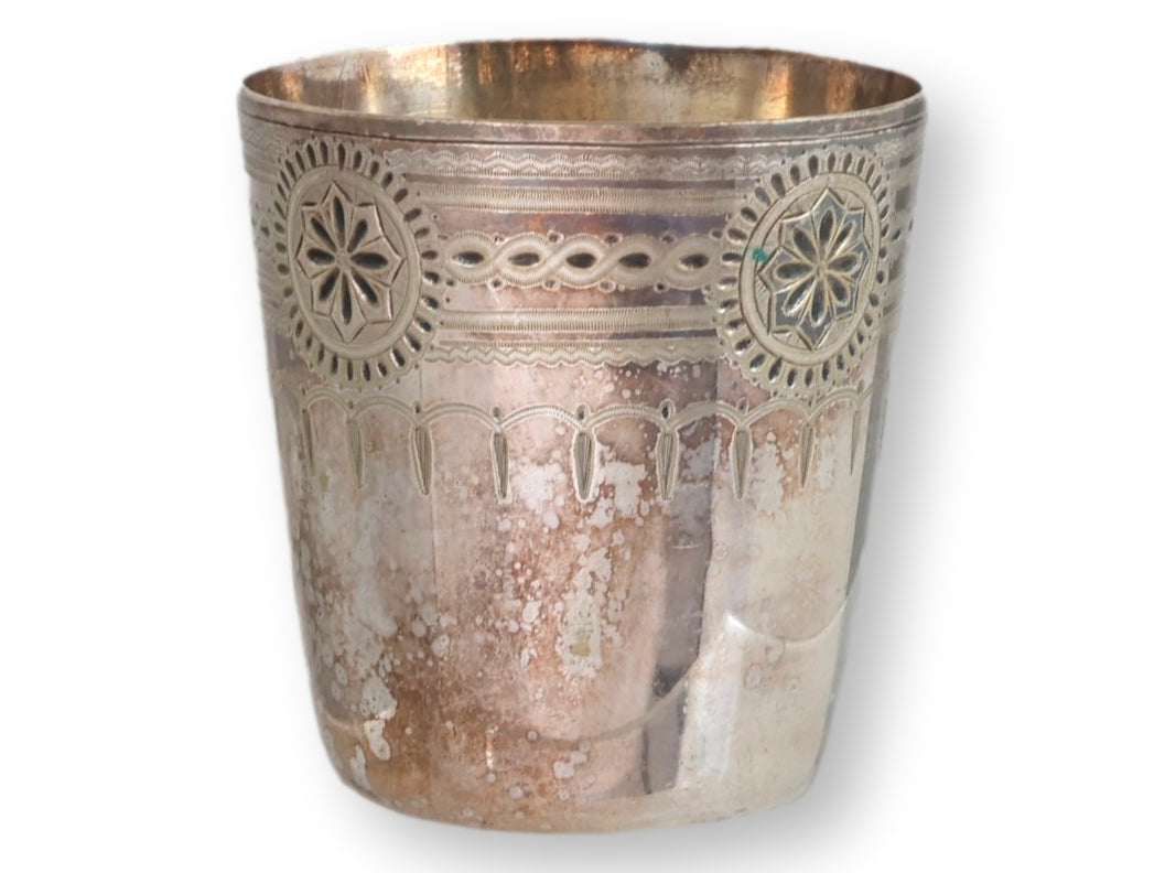 1892 Track & Field Hurdles Trophy Cup