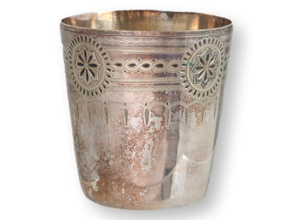 1892 Track & Field Hurdles Trophy Cup