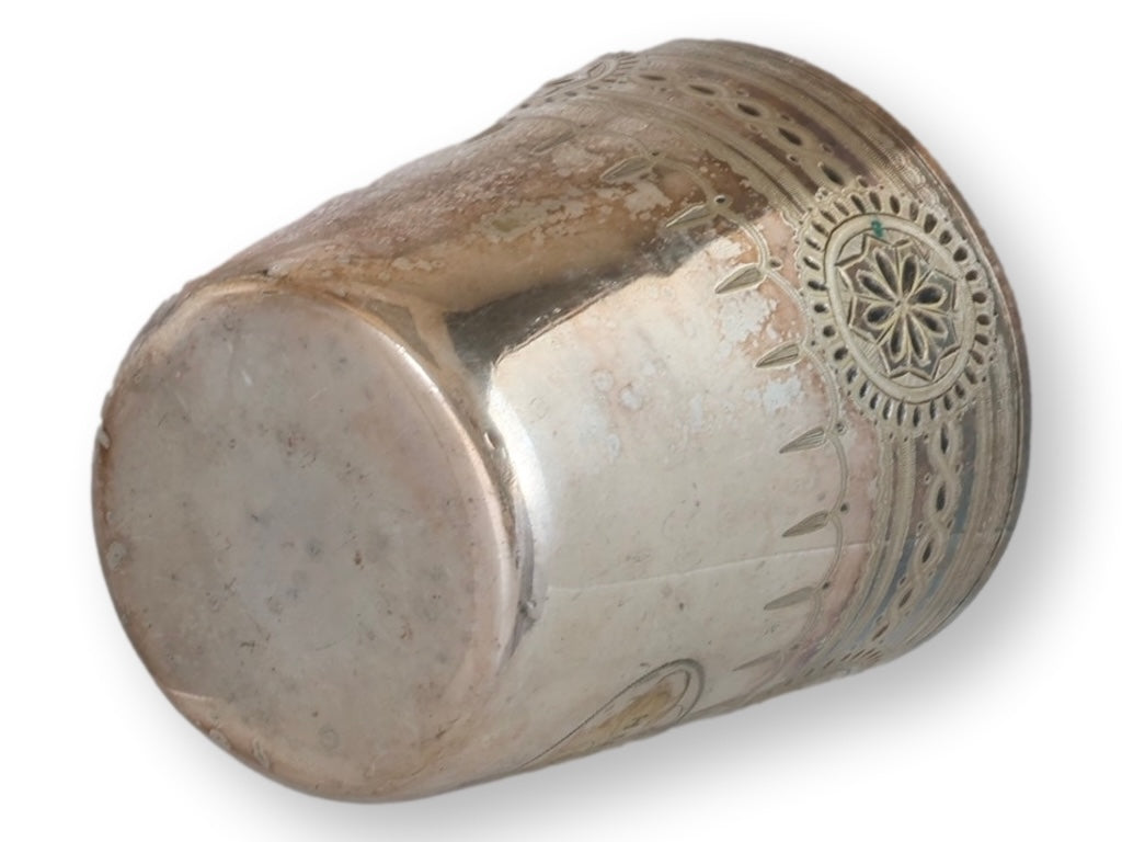 1892 Track & Field Hurdles Trophy Cup