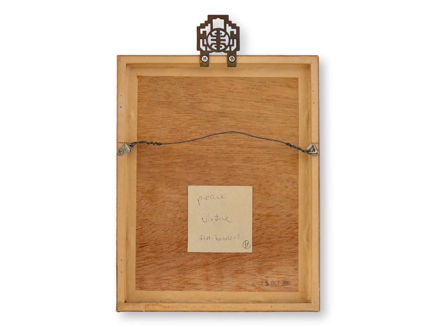 Chinese Ink Calligraphy 'Andrew'