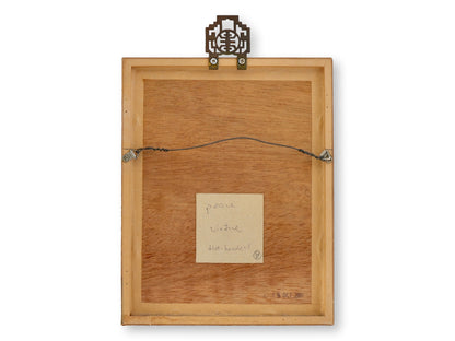 Chinese Ink Calligraphy 'Andrew'