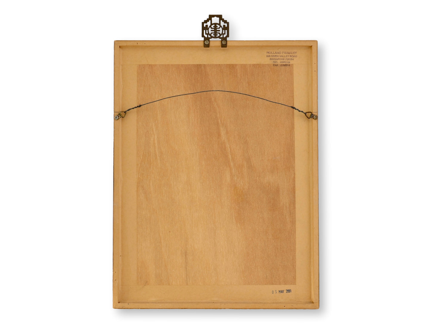 Chinese Embroidered Calligraphy 'William'