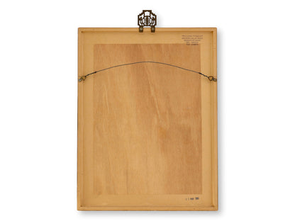 Chinese Embroidered Calligraphy 'William'