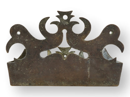 Late 19th English Victorian Brass Crown Wall Pocket