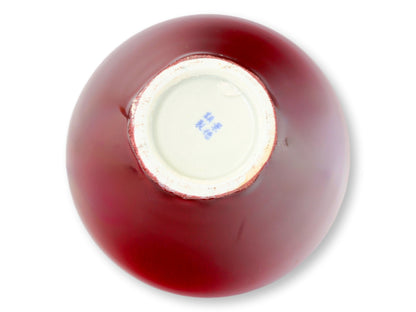 Chinese Flambé Vase in Oxblood Red Glaze