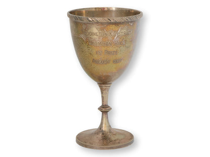 1927 English Silver-Plate 1st Prize Marathon Trophy Goblet