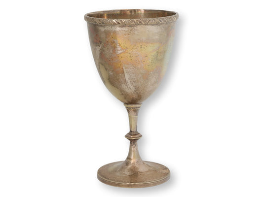 1927 English Silver-Plate 1st Prize Marathon Trophy Goblet