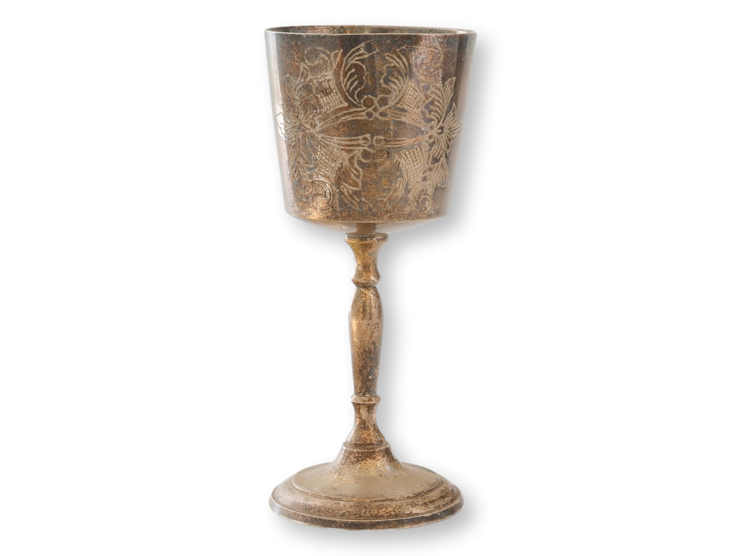 Antique Masonic A.O.B. Engraved Trophy Cup