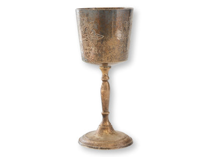 Antique Masonic A.O.B. Engraved Trophy Cup