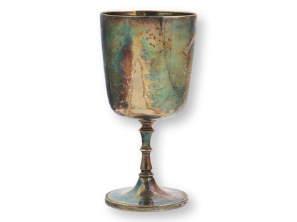 1911 Working Mens Bowls Club Trophy Holt