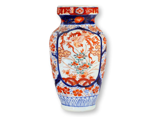 Japanese Meiji Period Imari Porcelain Vase, c. 1880