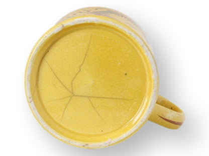 c.1820 English Canary Yellow Lustre Child’s Cup