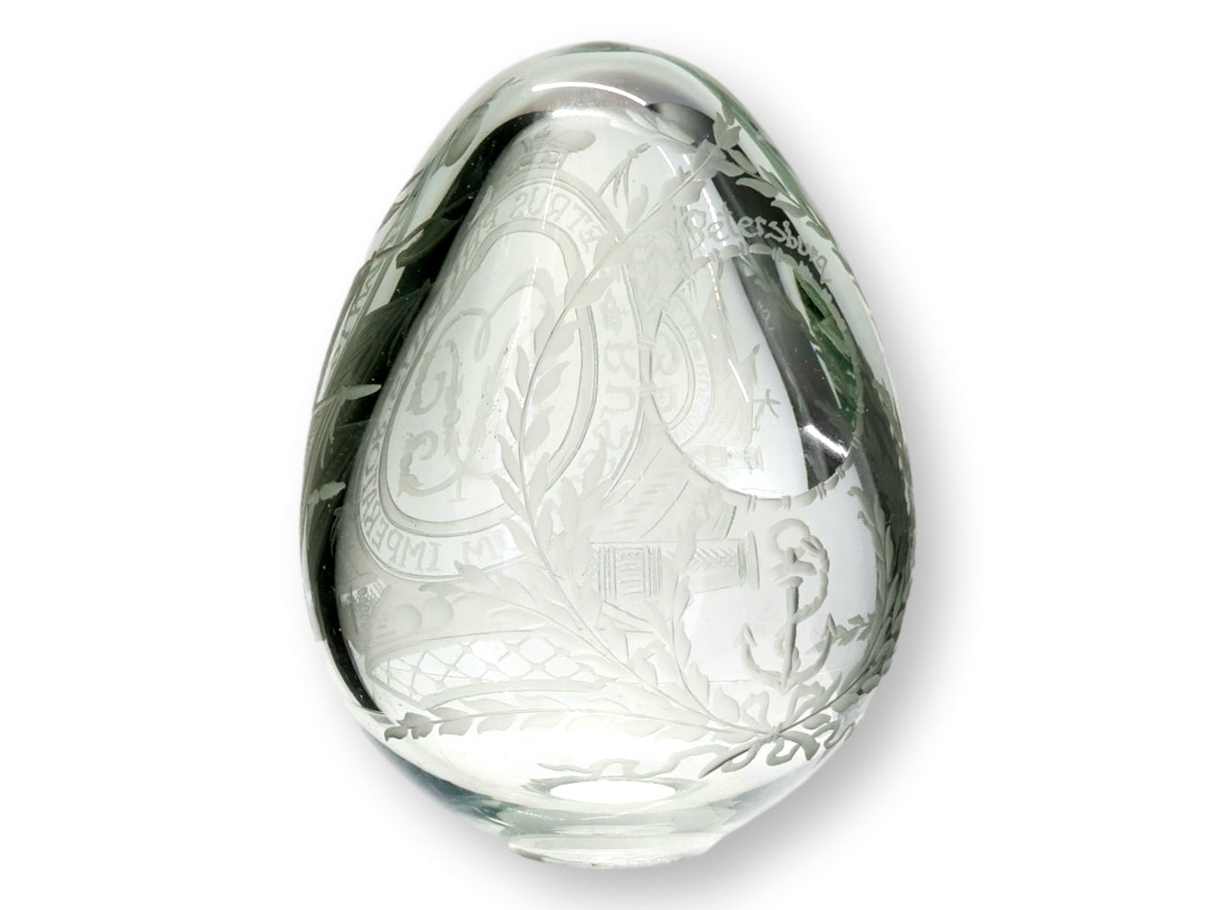 Antique Russian Imperial Cut Crystal Egg