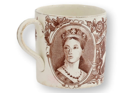 1897 Queen Victoria Diamond Jubilee Mug