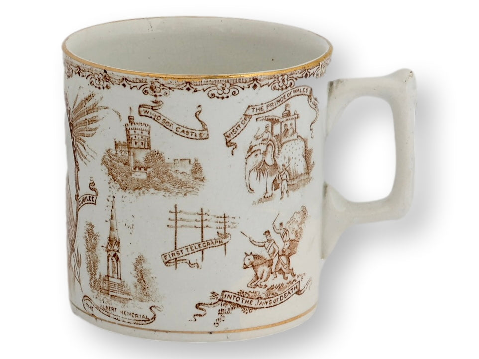 1896 Queen Victoria Diamond Jubilee Commemorative Mug