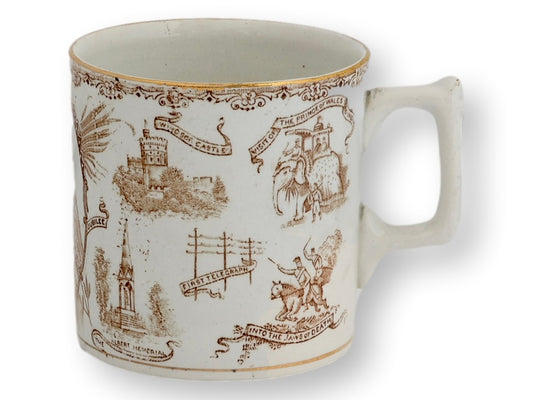 1896 Queen Victoria Diamond Jubilee Commemorative Mug